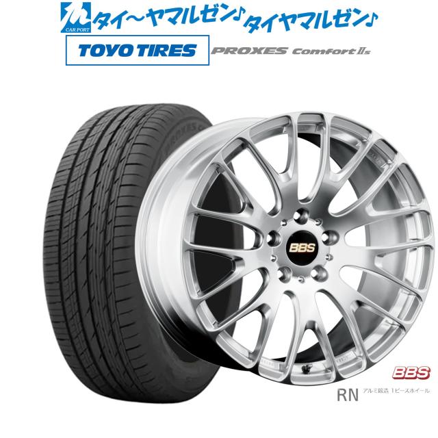 BBS JAPAN RN 20インチ 8.5J トーヨータイヤ プロクセス PROXES Comfort 2s (コンフォート 2s) 245/45R20 サマータイヤ ホイール4本セット