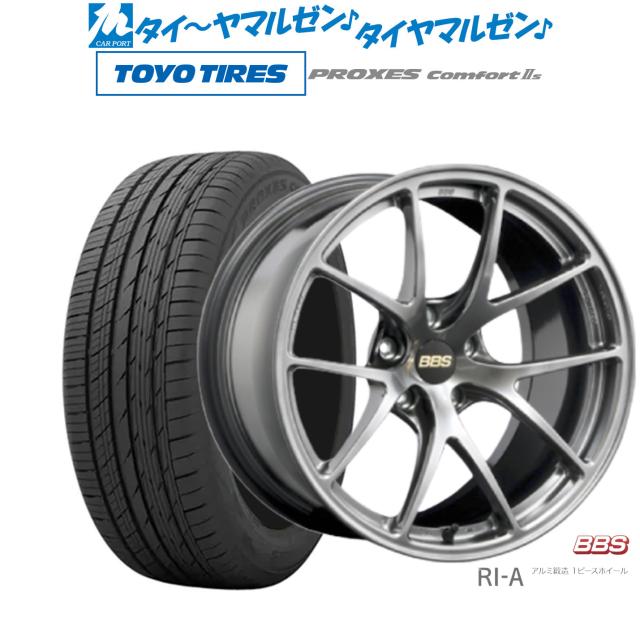 BBS JAPAN RI-A 18インチ 8.5J トーヨータイヤ プロクセス PROXES Comfort 2s (コンフォート 2s) 225/45R18 サマータイヤ ホイール4本セット 238,600円