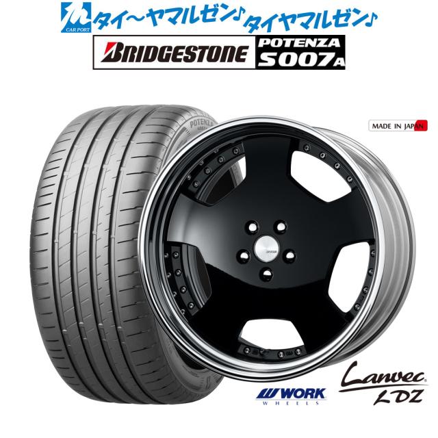ワーク ランベック LDZ 21インチ 8.5J ブリヂストン POTENZA ポテンザ S007A 245/35R21 サマータイヤ ホイール4本セットの通販は