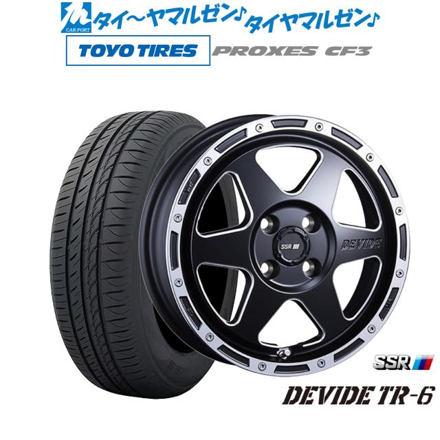 タナベ SSR ディバイド TR-6 16インチ 6.5J トーヨータイヤ プロクセス PROXES CF3 195/65R16 サマータイヤ ホイール4本セット