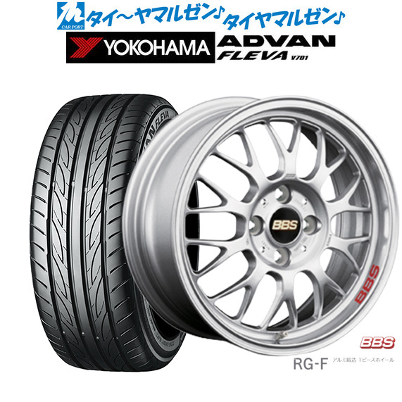 BBS JAPAN RG-F 16インチ 6.5J ヨコハマ ADVAN アドバン フレバ V701 205/50R16 サマータイヤ ホイール4本セット