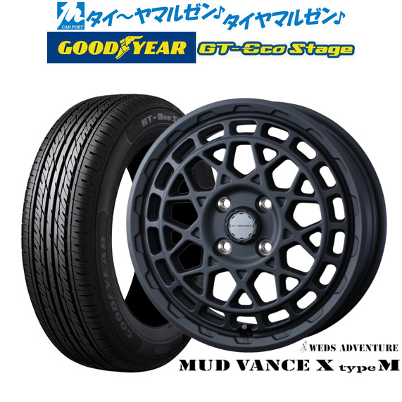 ウェッズ アドベンチャー マッドヴァンス X タイプM 15インチ 4.5J グッドイヤー GT-エコ ステージ 165/65R15 サマータイヤ ホイール4本セットの通販は