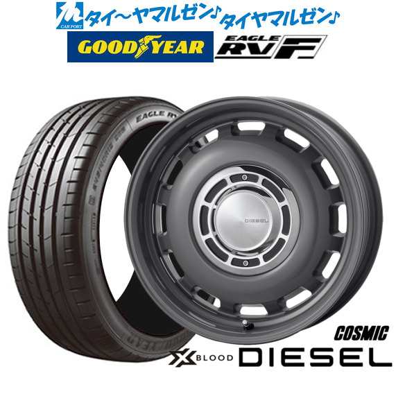 コスミック クロスブラッド ディーゼル 15インチ 6.0J グッドイヤー イーグル RV-F(RVF) 165/60R15 サマータイヤ ホイール4本セットの通販は