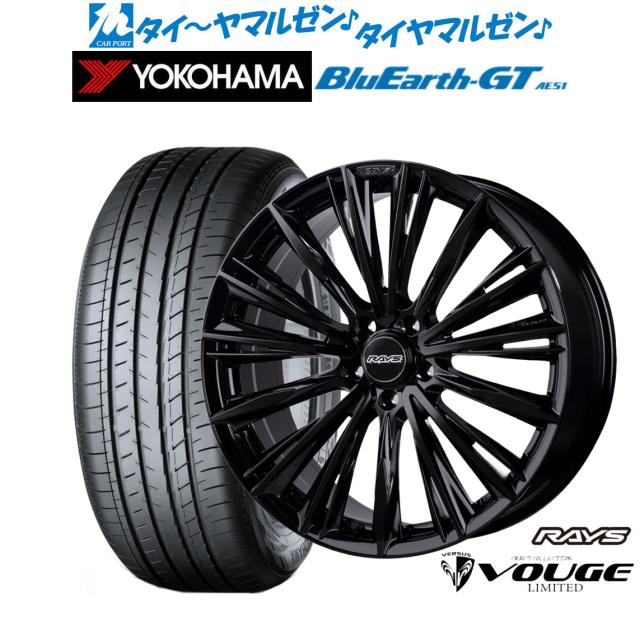 サマータイヤ ホイール4本セット レイズ ベルサス ストラテジーア CRAFT COLLECTION ヴォウジェ 2223LIMITED グロッシーブラック(GX) 19インチ 8.0J ヨコハマ BluEarth ブルーアース GT (AE51) 225/45R19 96W XL