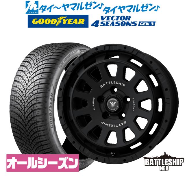 BADX ロクサーニ バトルシップ NEO(ネオ) 17インチ 7.5J グッドイヤー VECTOR ベクター 4Seasons GEN-3 205/50R17 サマータイヤ ホイール4本セット