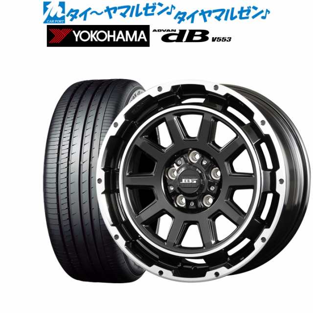 コーセイ ボトムガルシア ディグレ 16インチ 6.5J ヨコハマ ADVAN アドバン dB(V553) 195/55R16 サマータイヤ ホイール4本セットの通販は