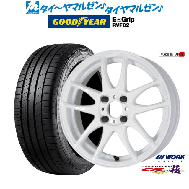 ワーク エモーション CR kiwami 16インチ 6.5J グッドイヤー ワーク エモーション CR kiwami 16インチ 6.5J グッドイヤー