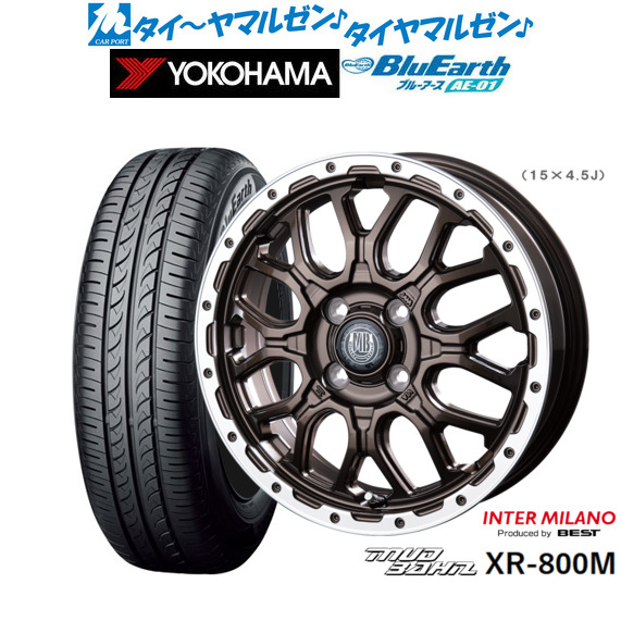 4本 サマータイヤ BluEarth 短かっ ヨコハマ ブルーアース AE-01 145 