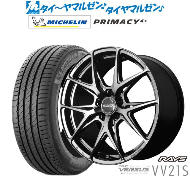 RAYS レイズ ベルサス VV21S 18インチ 8.0J 5H108 +45 APJ アルミホイール単品 4本セット 送料無料 RAYS レイズ ベルサス VV21S 18インチ 8.0J 5H114.3 +38 APJ アルミ