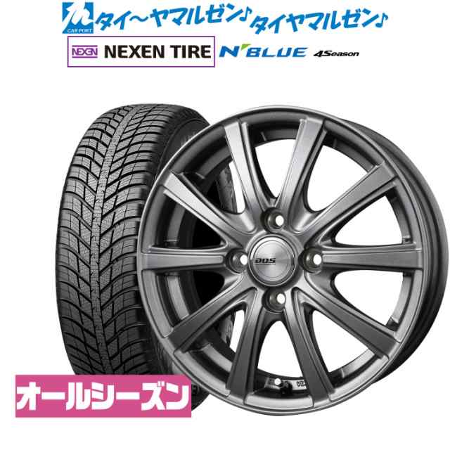 185/60R15 NEXEN NBLUE 4SEASON オールシーズン 4本