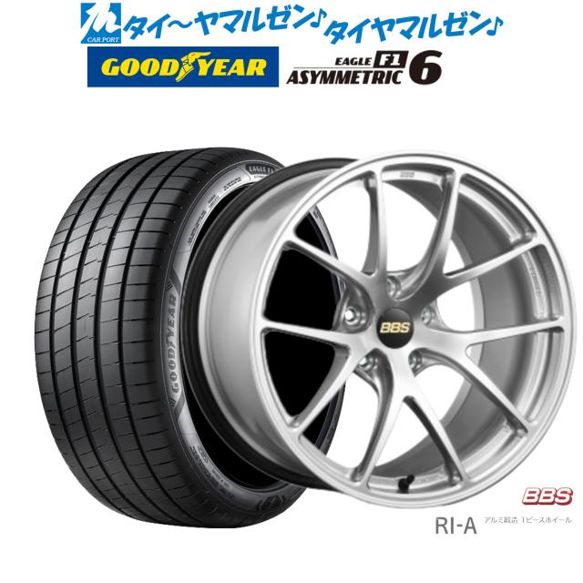 BBS JAPAN RI-A 18インチ 8.5J グッドイヤー イーグル F1 アシメトリック6 235/45R18 サマータイヤ ホイール4本セットの通販は
