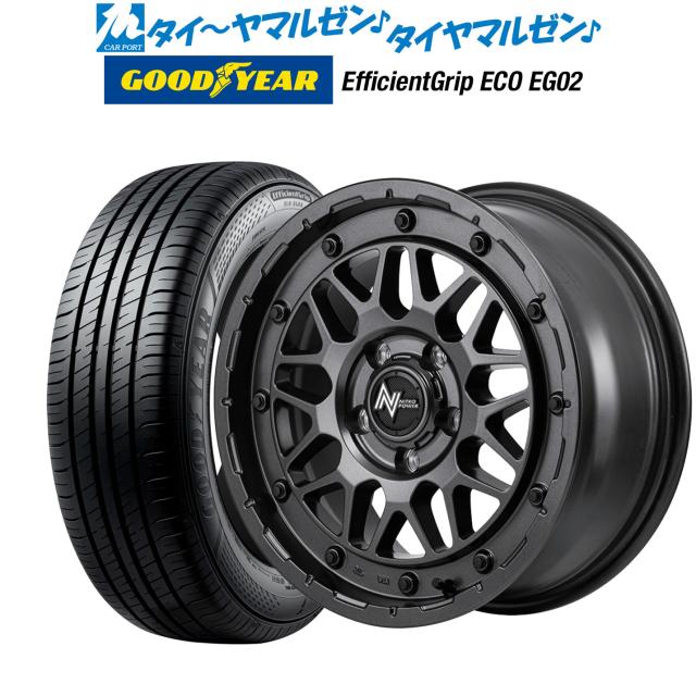 MID ナイトロパワー M29 スティンガー 16インチ 7.0J グッドイヤー エフィシエント グリップ エコ EG02 195/60R16 サマータイヤ ホイール4本セット