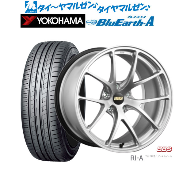 BBS JAPAN RI-A 18インチ 8.5J ヨコハマ BluEarth ブルーアース A (AE50) 235/55R18 サマータイヤ ホイール4本セットの通販は