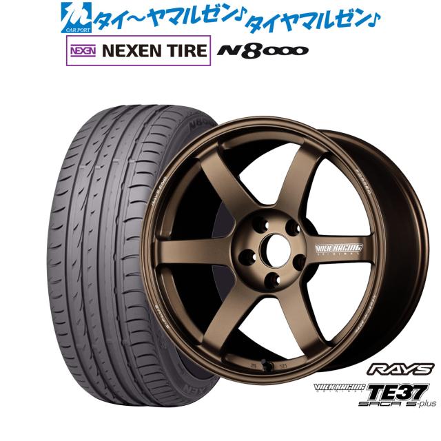 レイズ ボルクレーシング TE37 サーガ S-plus 18インチ 7.5J NEXEN ネクセン ロードストーン N8000 235/50R18 サマータイヤ ホイール4本セット