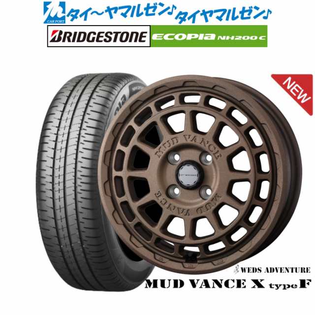 ウェッズ アドベンチャー マッドヴァンス X タイプF 14インチ 4.5J ブリヂストン ECOPIA エコピア NH200C 165/65R14 サマータイヤ ホイー