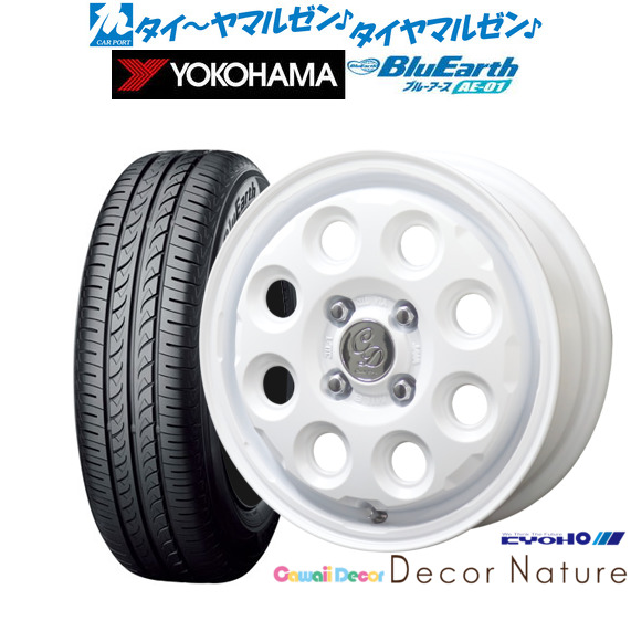 215/50R17 YOKOHAMA ADVAN NEOVA AD09 4本 楽天市場】4本セット ヨコハマタイヤ ADVAN NEOVA AD09 R7890