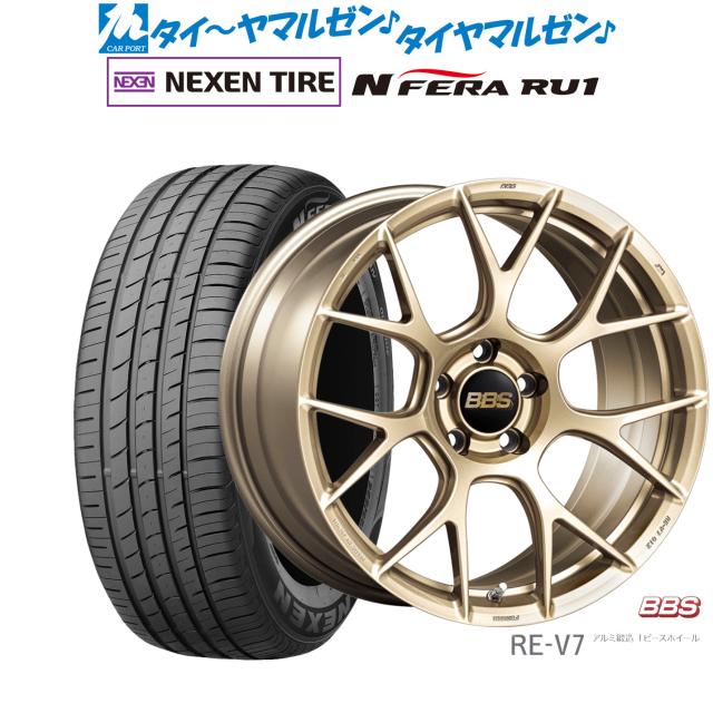 BBS JAPAN RE-V7 19インチ 8.5J NEXEN ネクセン N FERA RU1 225/55R19 サマータイヤ ホイール4本セット