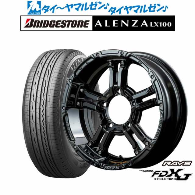 レイズ チームデイトナ FDX-J Collection 16インチ 5.5J ブリヂストン ALENZA アレンザ LX100 215/70R16 サマータイヤ ホイール4本セットの通販は