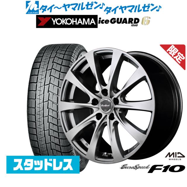 数量限定 2024年製】MID ユーロスピード F10 15インチ 6.0J 数量限定 2024年製】MID ユーロスピード F10 15インチ 6.0J