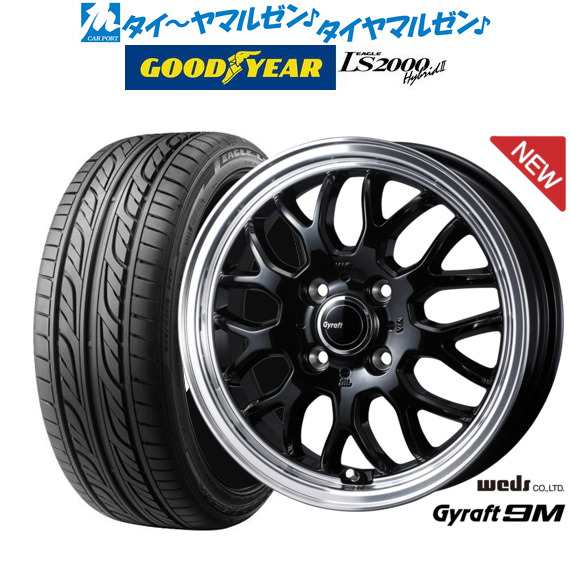 ウェッズ グラフト 9M 14インチ 4.5J グッドイヤー イーグル LS2000 ハイブリッド2(HB2) 155/55R14 サマータイヤ ホイール4本セット