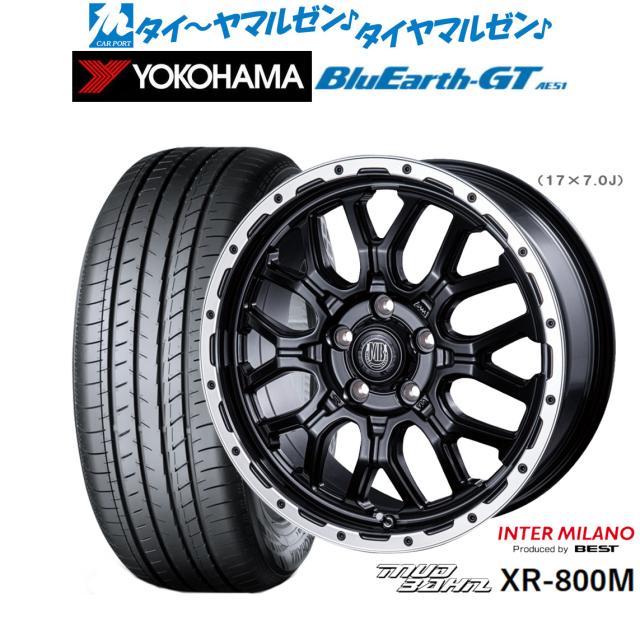 インターミラノ マッドバーン XR-800M 18インチ 7.5J ヨコハマ BluEarth ブルーアース GT (AE51)  215/40R18 サマータイヤ ホイール4本セットの通販は 222,000円