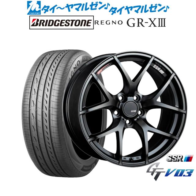 タナベ SSR GT V03 18インチ 7.5J ブリヂストン REGNO レグノ GR-XIII