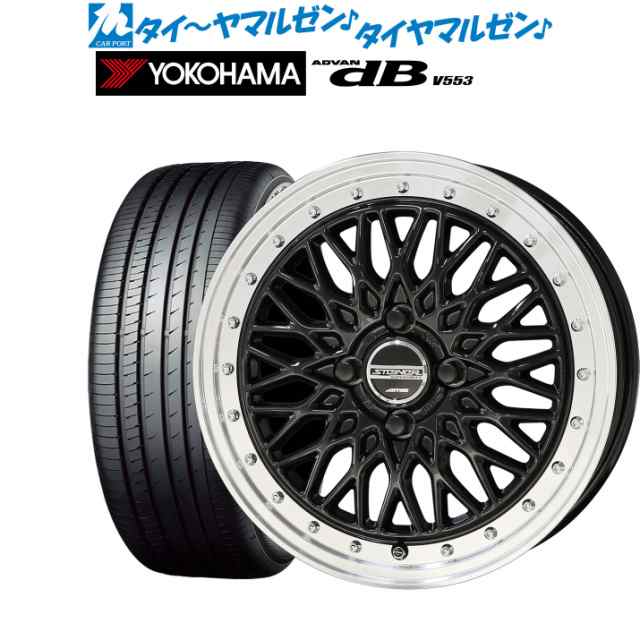 KYOHO シュタイナー FTX 16インチ 6.0J ヨコハマ ADVAN アドバン dB(V553) 205/55R16 サマータイヤ ホイール4本セットの通販は