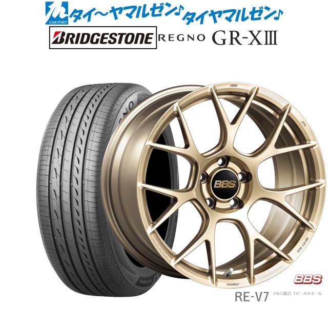 BBS JAPAN RE-V7 19インチ 8.5J ブリヂストン REGNO レグノ GR-XIII(GR-X3) 255/40R19 サマータイヤ ホイール4本セット