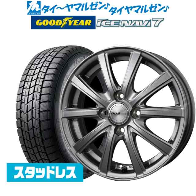 2022年製】BADX D,O,S(DOS) SE-10R plus メタリックグレー 15インチ 5.5J グッドイヤー ICE NAVI  アイスナビ 日本製 185/60R15 84Q の通販はau PAY マーケット カーポートマルゼン au PAY マーケット－通販サイト