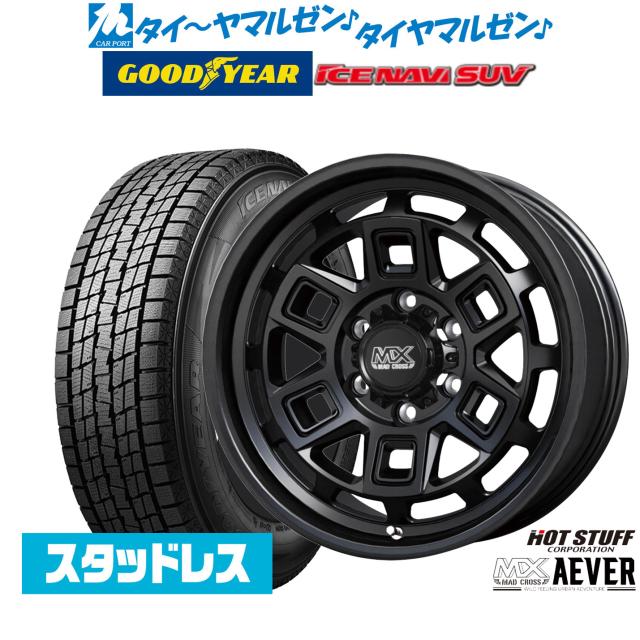 ビリオン スーパーサーモバンテージ100 BILLION 15m ビリオン スーパーサーモバンテージ