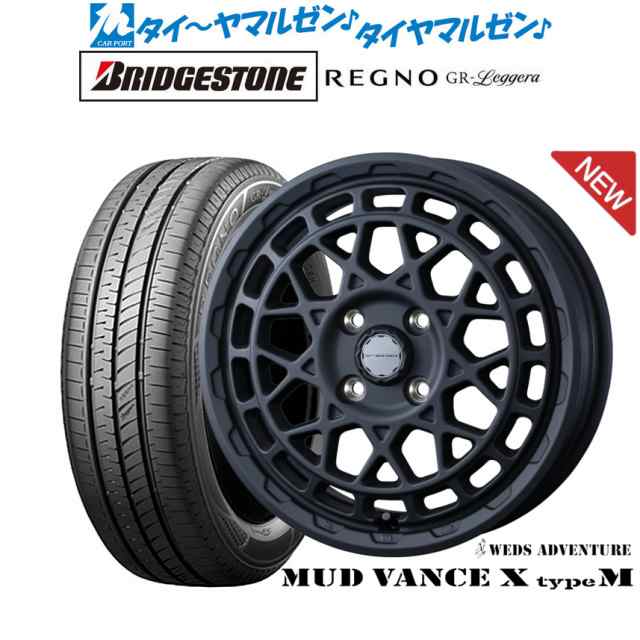 ウェッズ アドベンチャー マッドヴァンス X タイプM 14インチ 4.5J ブリヂストン REGNO レグノ GR-レジェーラ 155/65R14 サマータイヤ ホ