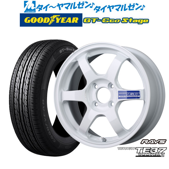 レイズ ボルクレーシング TE37 グラベル2 ダッシュホワイト(DW) 15インチ 6.0J グッドイヤー GT-エコ ステージ 165/65R15 81S サマータイヤ ホイール4本セット 108,700円