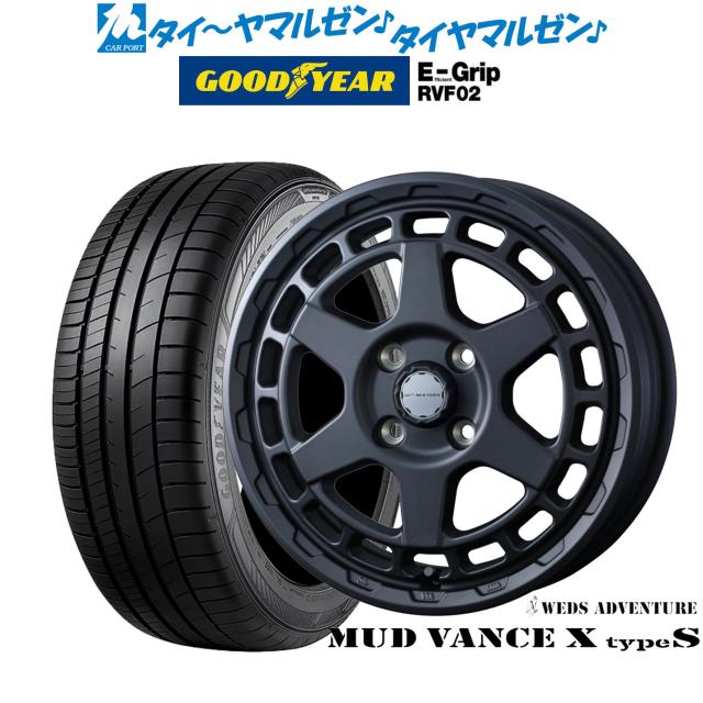 ウェッズ アドベンチャー マッドヴァンス X タイプS 14インチ