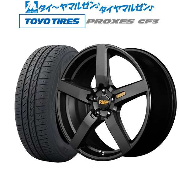 TOYO PROXES CF3 205 50R17 NITRO POWER CROSS CLAW ブラック 