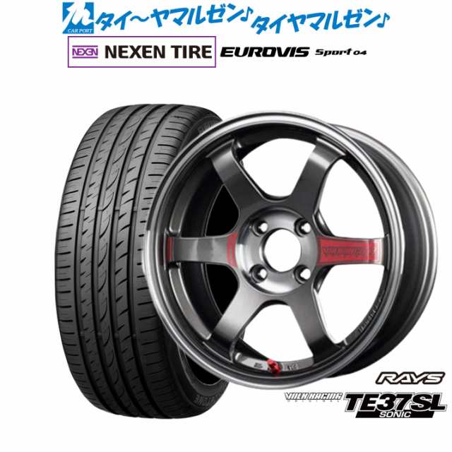 サマータイヤ ホイール4本セット レイズ ボルクレーシング TE37 SONIC(ソニック)SL プレスドグラファイト(PG) 15インチ 6.5J  NEXEN ネクセン ロードストーン ユーロビズ Sport 04 175/55R15 77Tの通販はau PAY マーケット - カーポートマルゼン  | au PAY マーケット－通販 ...