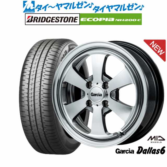 MID ガルシア ダラス6 14インチ 4.5J ブリヂストン ECOPIA エコピア NH200C 165/60R14 サマータイヤ ホイール 4本セットの通販はau PAY マーケット - カーポートマルゼン | au PAY マーケット－通販サイト