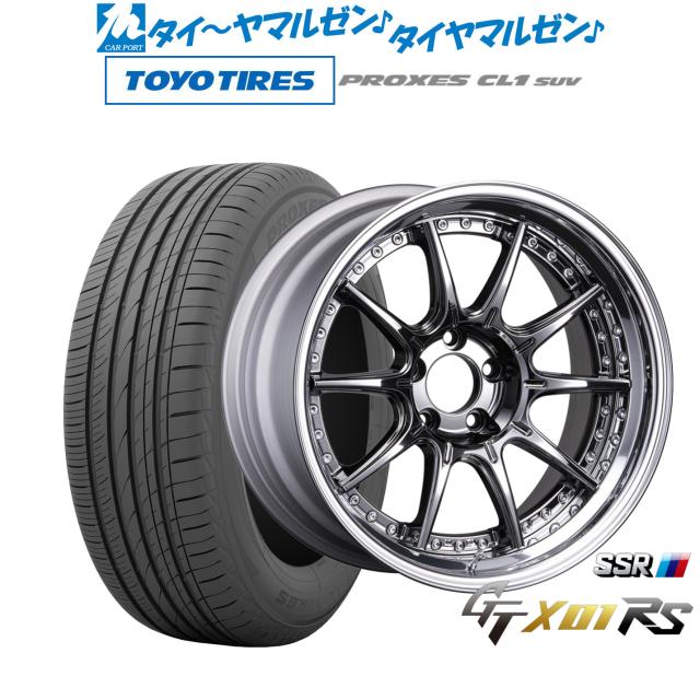 【40系アルファード/ヴェルファイア対応】タナベ SSR GT X01 RS 20インチ 8.5J トーヨータイヤ プロクセス PROXES CL1 SUV  245/45R20 サマータイヤ ホイール4本セット