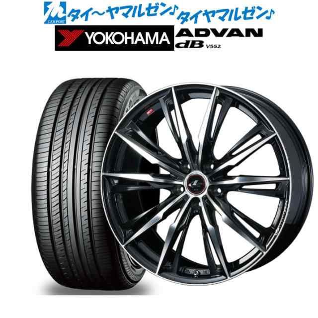 サマータイヤ ホイール4本セット ウェッズ レオニス GX パールブラック/ミラーカット 16インチ 6.5J ヨコハマ ADVAN アドバン  dB(V552) 2の通販はau PAY マーケット カーポートマルゼン au PAY マーケット－通販サイト