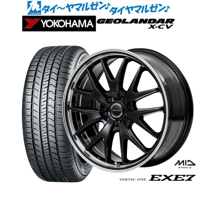 夏タイヤ ホイール4本セット 225/45R19 ヨコハマ ブルーアース GT AE51 ワーク ランベック LS10 19インチ 送料無料 サマータイヤホイール 4本セット 225⁄45R19 96W XL ヨコハマ
