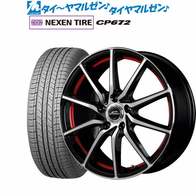 MID シュナイダー RX810 17インチ 7.0J NEXEN ネクセン CP672 235/45R17 サマータイヤ ホイール4本セットの通販は