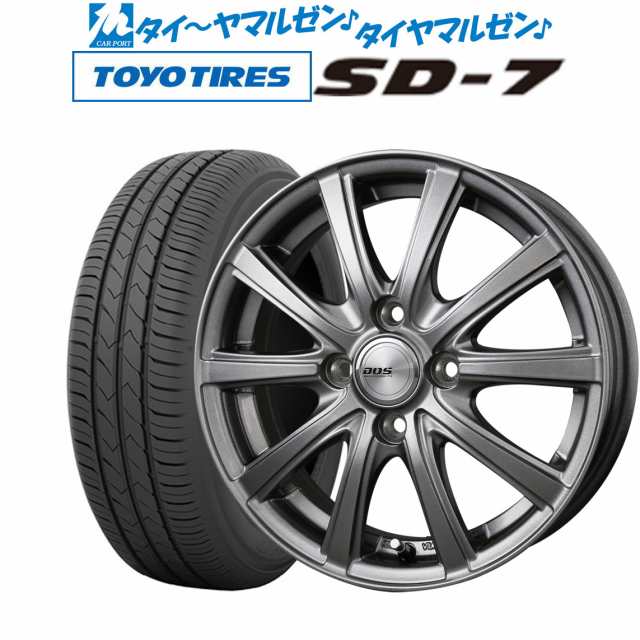 BADX D,O,S(DOS) SE-10R plus メタリックグレー 15インチ 5.5J トーヨータイヤ TOYO SD-7 185/60R15  84H サマータイヤ ホイール4本セッの通販はau PAY マーケット カーポートマルゼン au PAY マーケット－通販サイト