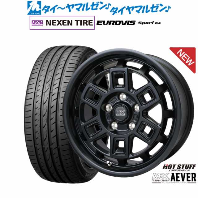 ホットスタッフ マッドクロス アイヴァー 17インチ 7.0J NEXEN ネクセン ロードストーン ユーロビズ Sport 04 205/55R17 サマータイヤ