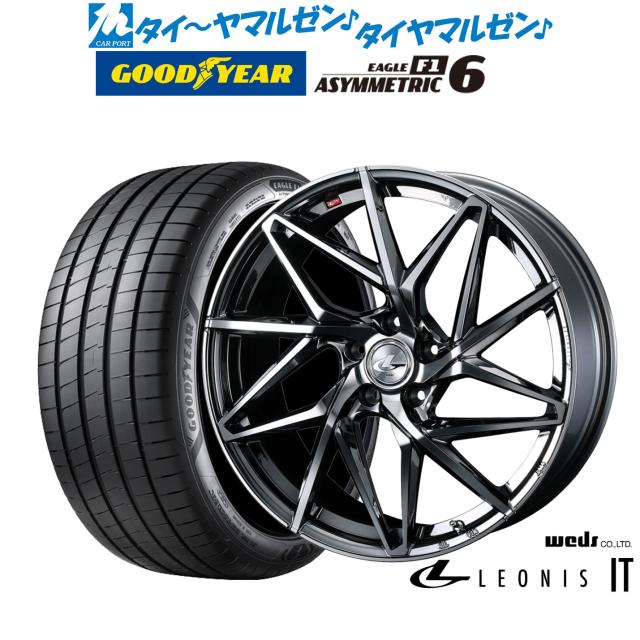 ウェッズ レオニス IT 19インチ 7.5J グッドイヤー イーグル F1 アシメトリック6 245/45R19 サマータイヤ ホイール4本セット
