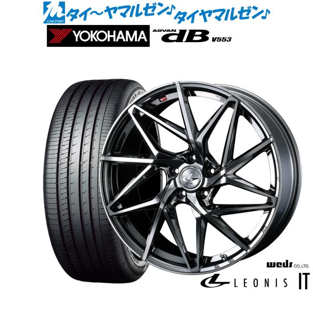 ウェッズ レオニス IT 20インチ 8.5J ヨコハマ ADVAN アドバン dB(V553) 245/40R20 サマータイヤ ホイール4本セットの通販は