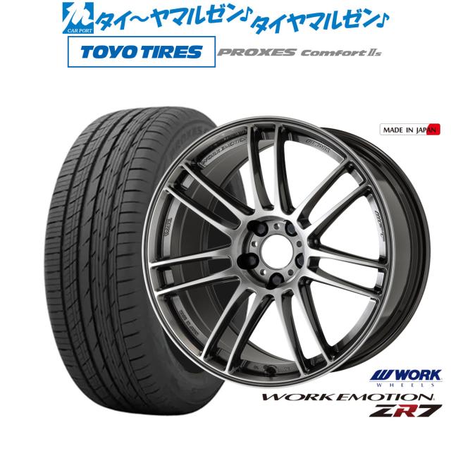 ワーク 19インチ タイヤホイール 4本セット