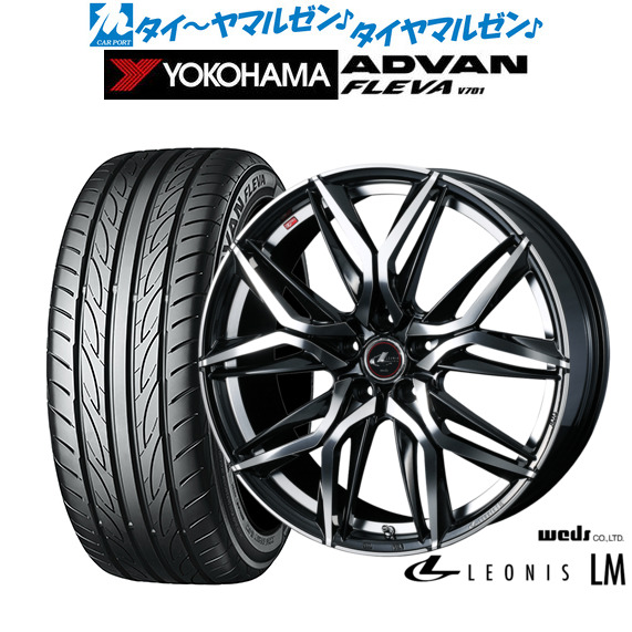 ウェッズ レオニス LM 19インチ 8.0J ヨコハマ ADVAN アドバン フレバ V701 235/45R19 サマータイヤ ホイール4本セット