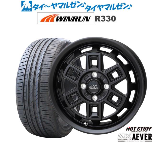 サマータイヤ ホイール4本セット 165/55R14インチ 4H100 BEST MUD BAHN マッドバーン XR-910K MBK/RP トーヨー トランパス LuK 165⁄55R14 サマータイヤ タイヤホイールセット \u003cbr\u003e FINALIST FT-S12
