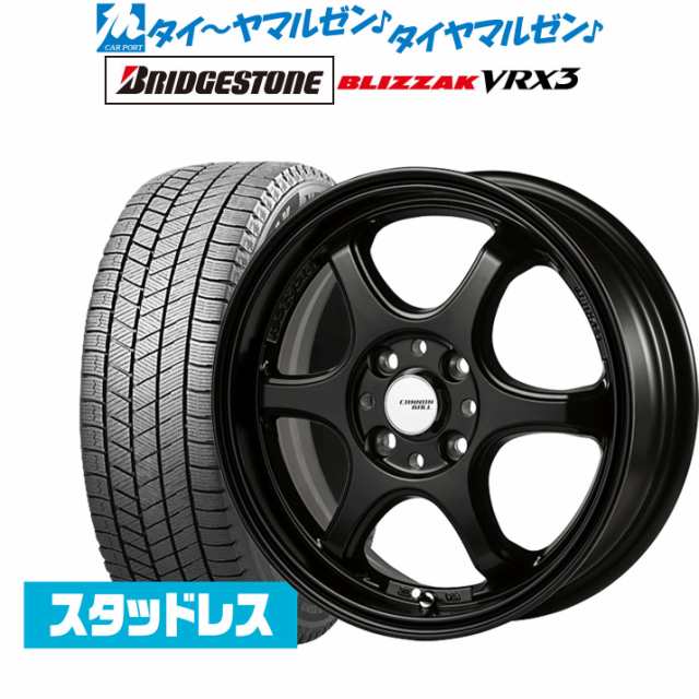 【2021年製】5ZIGEN ゴジゲン プロレーサー キャノンボール 16インチ 5.5J ブリヂストン BLIZZAK ブリザック VRX3 165/50R16 スタッドレの通販は 88,330円