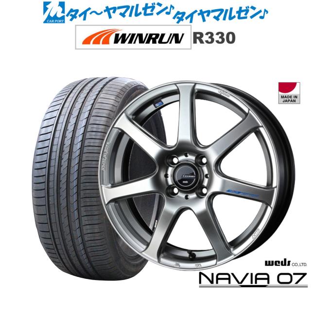中古タイヤホイール 4本セット 16インチ 6.5J 52.5 PCD 108 205 中古タイヤホイール 4本セット 16インチ 6.5J 52.5 PCD 108 205