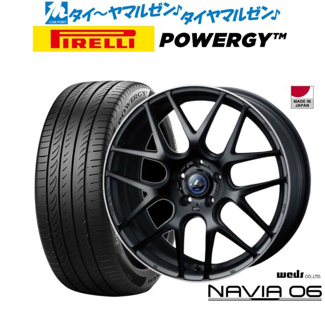 ウェッズ レオニス ナヴィア06 17インチ 7.0J ピレリ POWERGY (パワジー) 215/60R17 サマータイヤ ホイール4本セット 92,730円